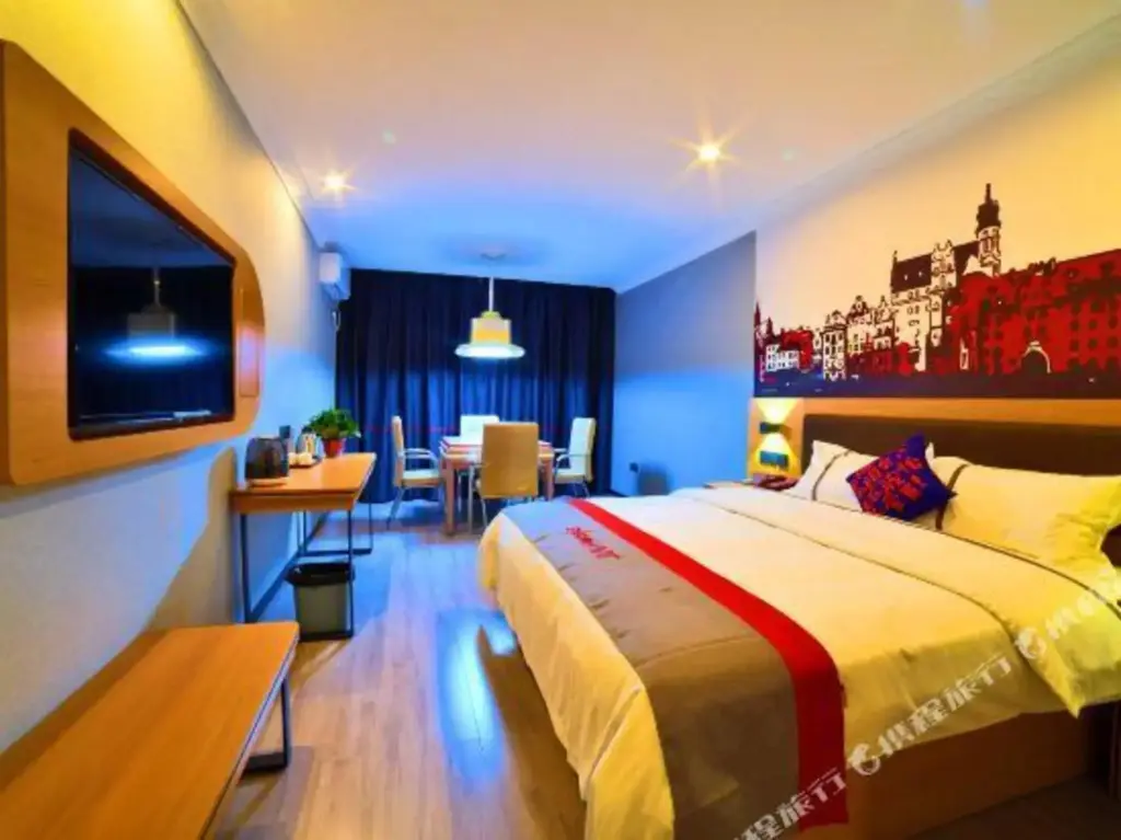 Хуайхуа: Junyi Hotel Chain (Xupu Pedestrian Street Branch)