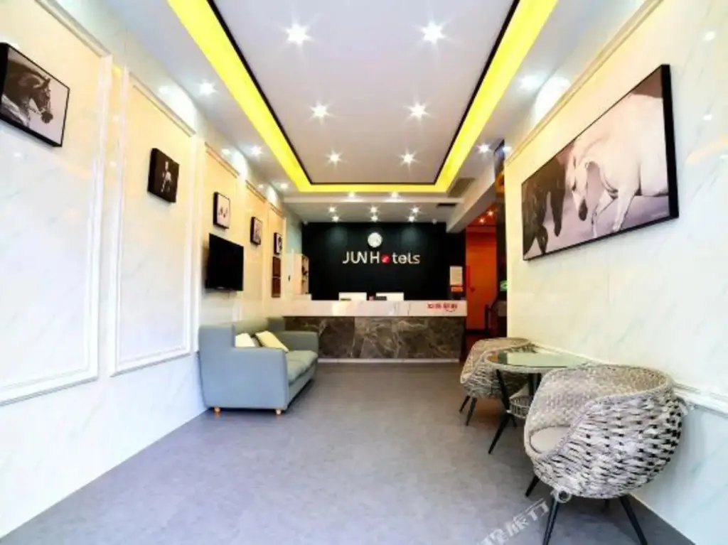 Хуайхуа: Junyi Hotel Chain (Xupu Pedestrian Street Branch)