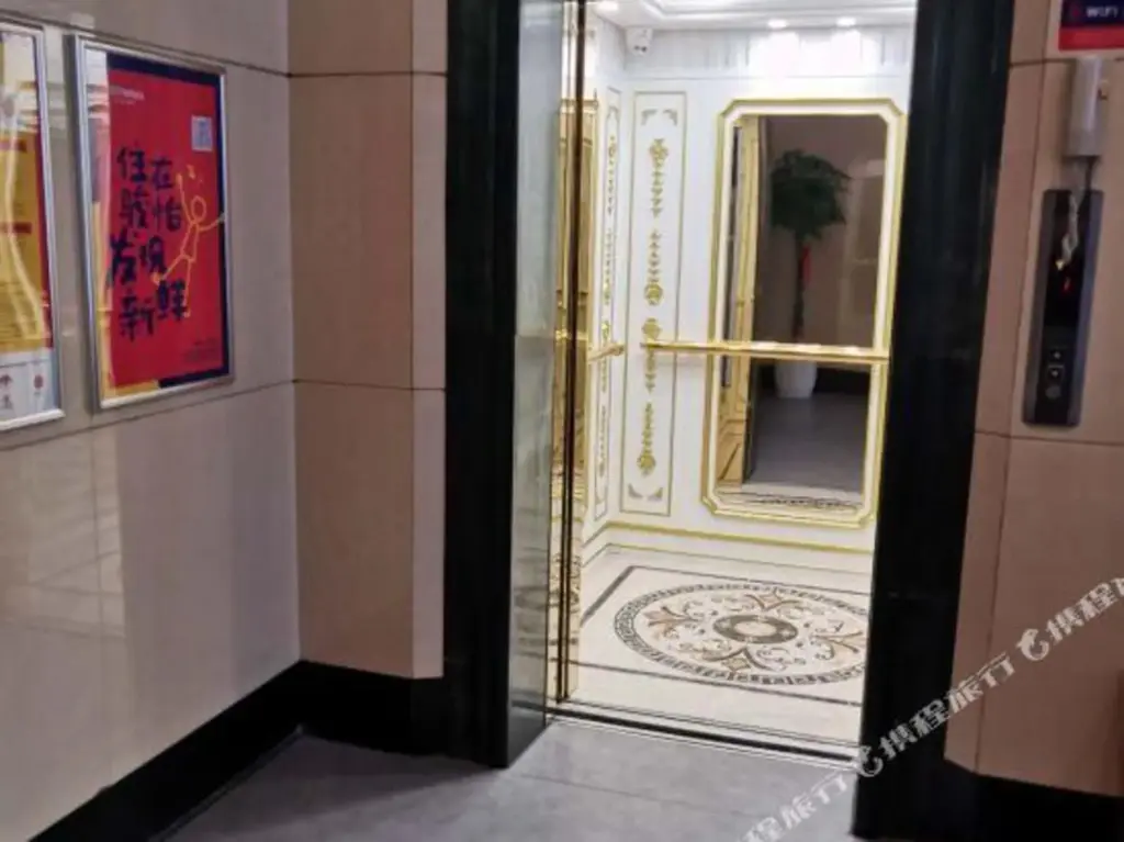 Хуайхуа: Junyi Hotel Chain (Xupu Pedestrian Street Branch)