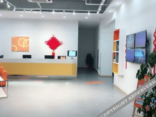 Сучжоу: Pudding Hotel (Zhangjiagang Deji Branch)