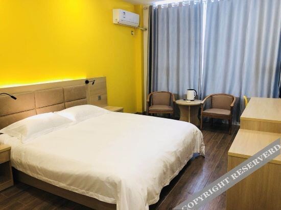 Сучжоу: Pudding Hotel (Zhangjiagang Deji Branch)