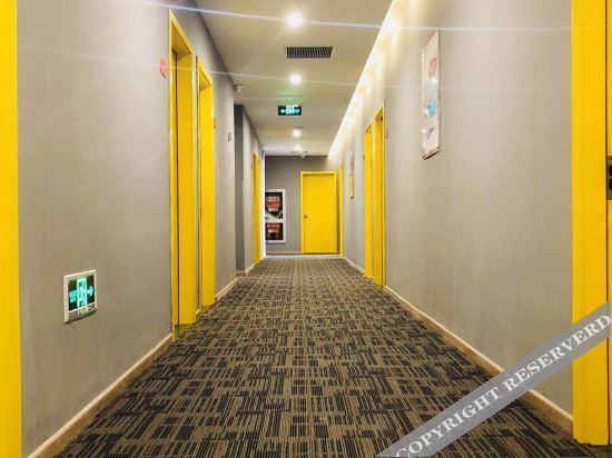 Сучжоу: Pudding Hotel (Zhangjiagang Deji Branch)