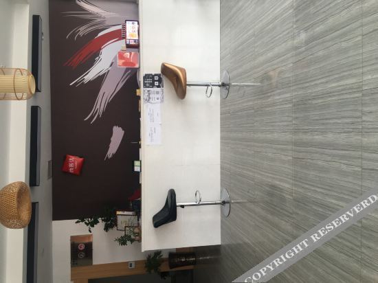 Ляньюньган: Shangkeyou Chain Hotel (Donghai Baitayu Airport Branch)