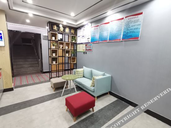 Хандань: Yiyi Chain Hotel (Yixian Xincheng Road Branch)
