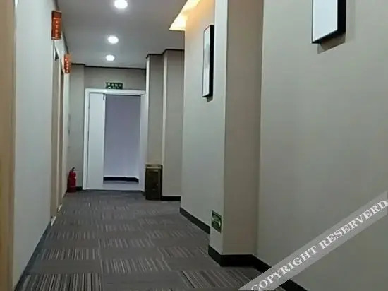Сюйчжоу: Junyi Chain Hotel of Liji