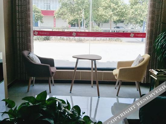 Линьи: Shangkeyou Express Hotel (Yucheng Lizhuang Branch)