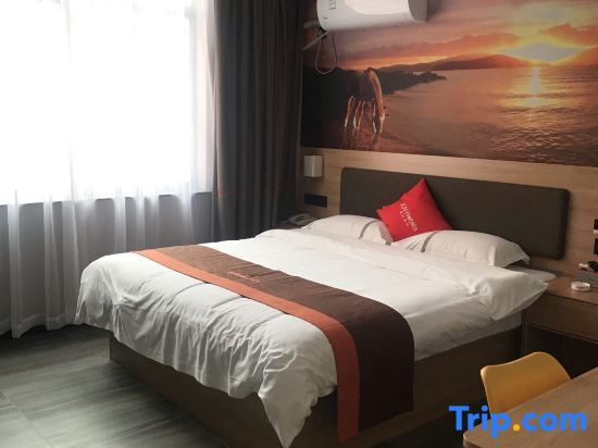 Цзясинь: Junyi chain hotel (mei jia road, jiaxing)