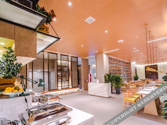 Цюйчжоу: 8090 Four Seasons Zhishang Hotel