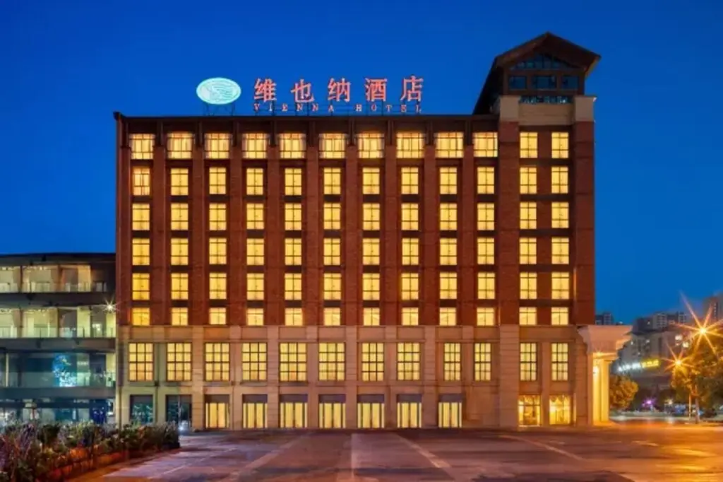 Vienna Hotel(Chongqing Jiangjin Shuangfu store) — фото 1