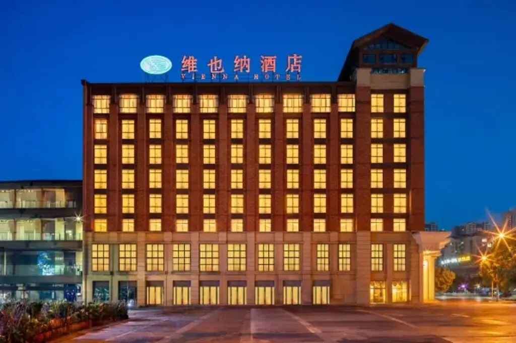 Чунцин: Vienna Hotel(Chongqing Jiangjin Shuangfu store)