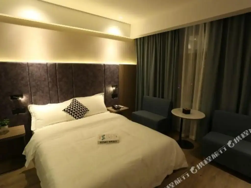 Фучжоу: Superior Hotel (Fuzhou Red Star Macalline, Nanchang University)