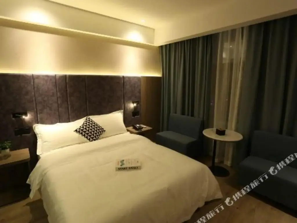 Фучжоу: Superior Hotel (Fuzhou Red Star Macalline, Nanchang University)