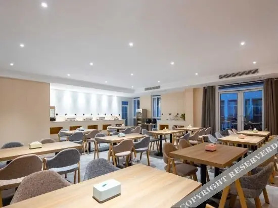 Сучжоу: City House Hotel