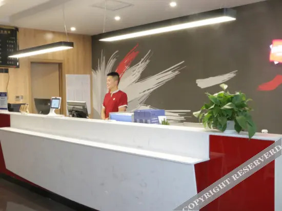 Циндао: Shangkeyou Hotel (Pingdu Xinhezhen Yanbang Road Branch)