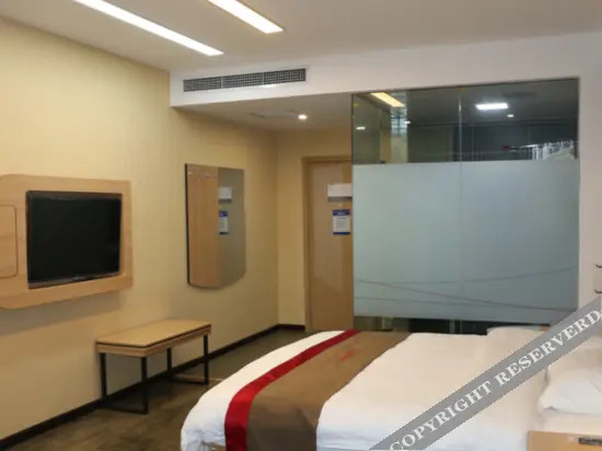 Циндао: Shangkeyou Hotel (Pingdu Xinhezhen Yanbang Road Branch)