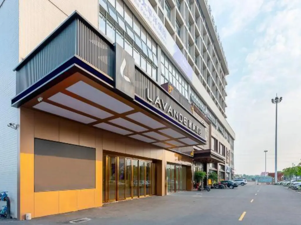 Фошань: Lavande Hotel(Foshan Nanhai film and TV City store)
