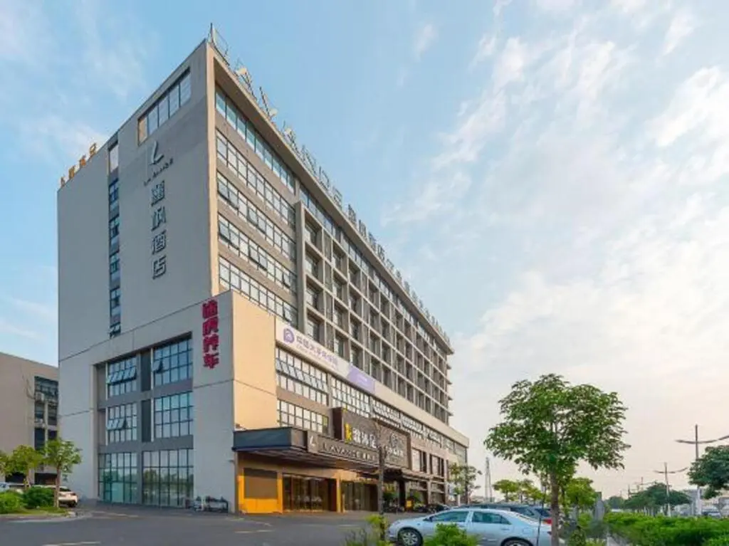 Фошань: Lavande Hotel(Foshan Nanhai film and TV City store)