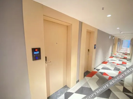 Сюйчжоу: Shangkeyou Hotel (Fengxian Songlou Commercial Plaza Branch)