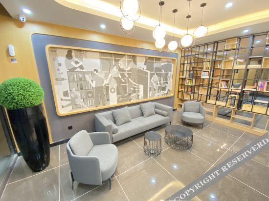 Сюйчжоу: Shangkeyou Hotel (Fengxian Songlou Commercial Plaza Branch)
