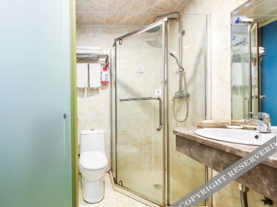 Наньчун: Yunlu Holiday Inn Nanchong