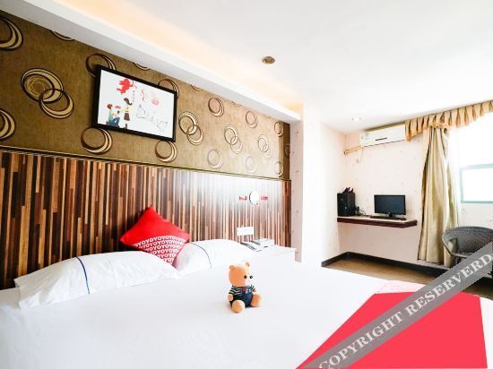 Наньчун: Yunlu Holiday Inn Nanchong