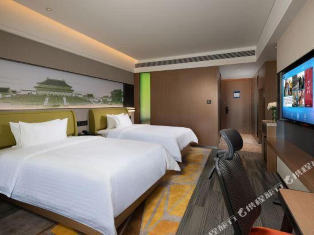 Пекин: Hanshe Garden Hotel Beijing Capital Airport New International Exhibition Center