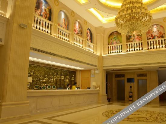 Чунцзо: Vienna Hotel