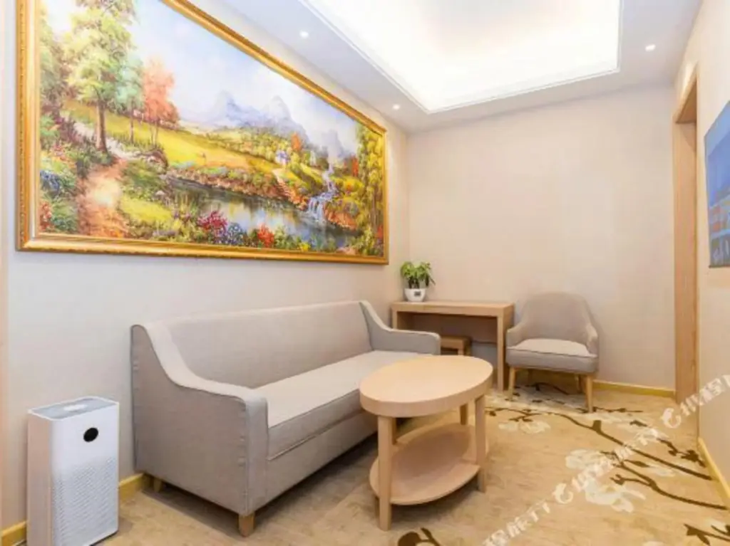 Тяньцзинь: Vienna 3 Best Hotel (Tianjin Dagang Wanda Plaza)