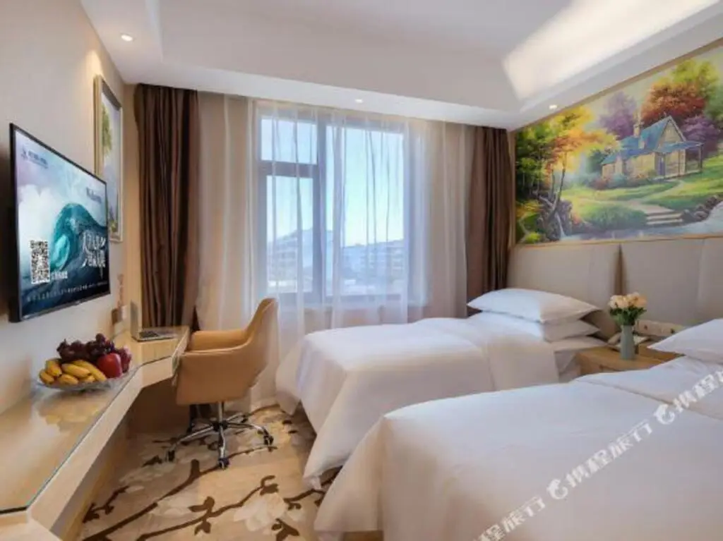 Тяньцзинь: Vienna 3 Best Hotel (Tianjin Dagang Wanda Plaza)