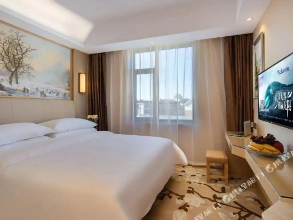 Тяньцзинь: Vienna 3 Best Hotel (Tianjin Dagang Wanda Plaza)