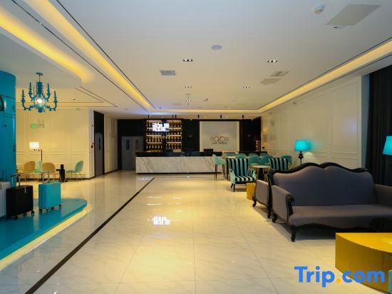 Далянь: Xana Hotelle Dalian MCC business park airport store