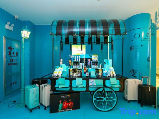 Далянь: Xana Hotelle Dalian MCC business park airport store
