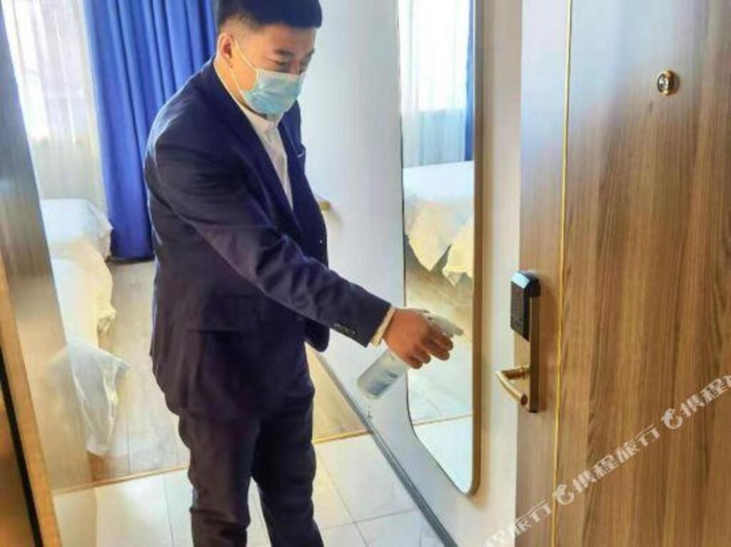 Шицзячжуан: 7Days Hotel Premium Shijiazhuang Zhengding International Airport