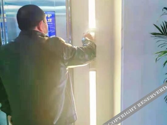Шицзячжуан: 7Days Hotel Premium Shijiazhuang Zhengding International Airport