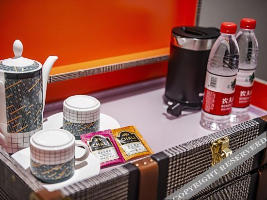Лючжоу: City Comfort Hotel Premier (Liuzhou Five-star Pedestrian Street Store)