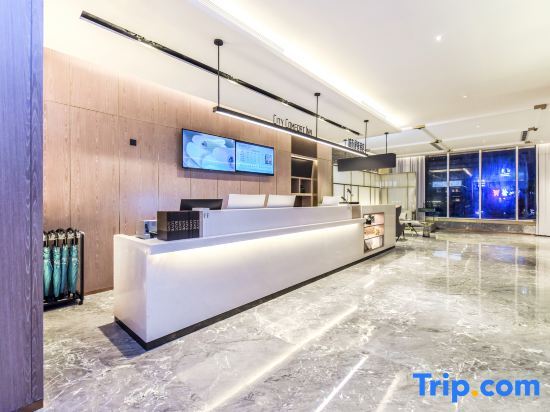 Чунцин: City Comfort Inn Hotel (Chongqing technology and business university)