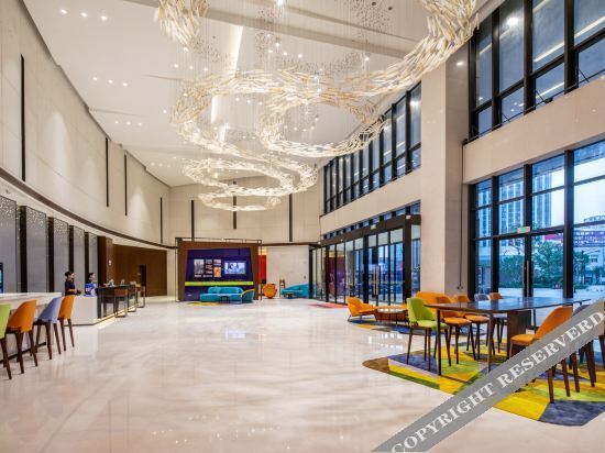 Ханчжоу: Hampton by Hilton, LingPing High Speed Railway Station, Hangzhou