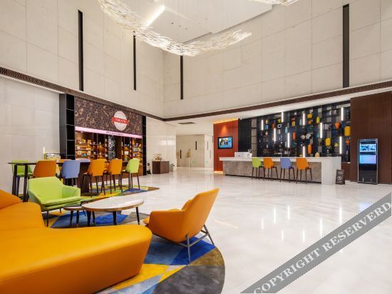 Ханчжоу: Hampton by Hilton, LingPing High Speed Railway Station, Hangzhou