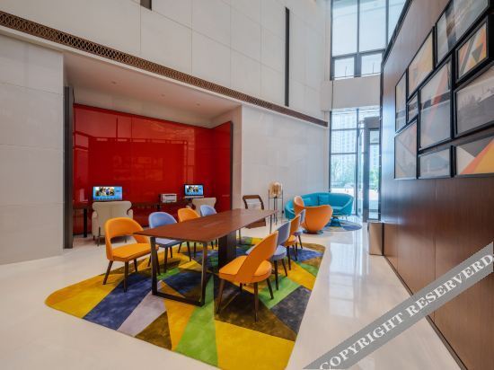 Ханчжоу: Hampton by Hilton, LingPing High Speed Railway Station, Hangzhou