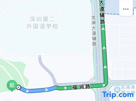 Шэньчжэнь: Kyriad Hotel (Shenzhen Guanlan Huawei Branch)