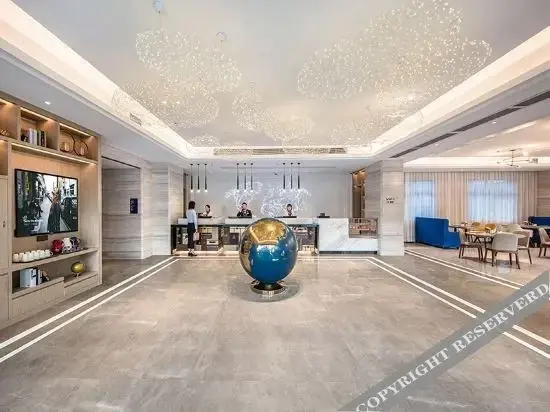 Шэньчжэнь: Kyriad Hotel (Shenzhen Guanlan Huawei Branch)