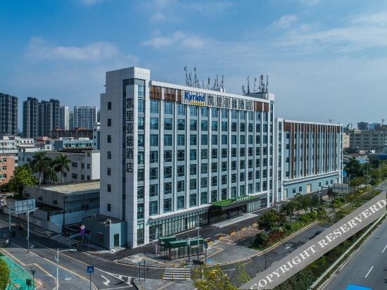 Шэньчжэнь: Kyriad Hotel (Shenzhen Guanlan Huawei Branch)
