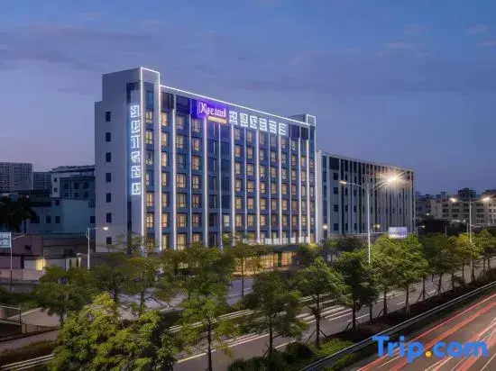 Шэньчжэнь: Kyriad Hotel (Shenzhen Guanlan Huawei Branch)