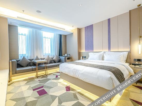 Шицзячжуан: Tianhe Shangwu Hotel (Luquan Development Zone Tianhe Building)