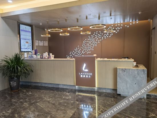 Шицзячжуан: Tianhe Shangwu Hotel (Luquan Development Zone Tianhe Building)
