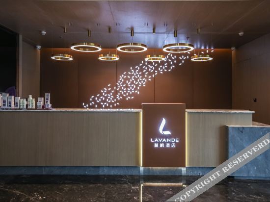 Шицзячжуан: Tianhe Shangwu Hotel (Luquan Development Zone Tianhe Building)