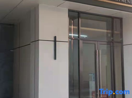 Шэньчжэнь: True Go Apartment (Shenzhen International Convention and Exhibition Center)