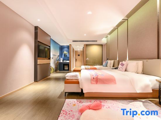 Пекин: Atour Hotel (Majuqiao, Yizhuang Xincheng)