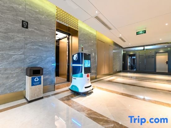 Пекин: Atour Hotel (Majuqiao, Yizhuang Xincheng)