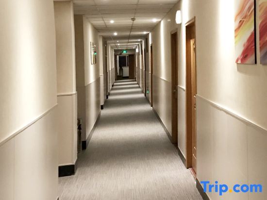 Тайчжоу: Hengda Business Hotel (Taizhou Linhai High-speed Railway South Station)